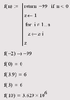 ���������������� � ���������� ��������